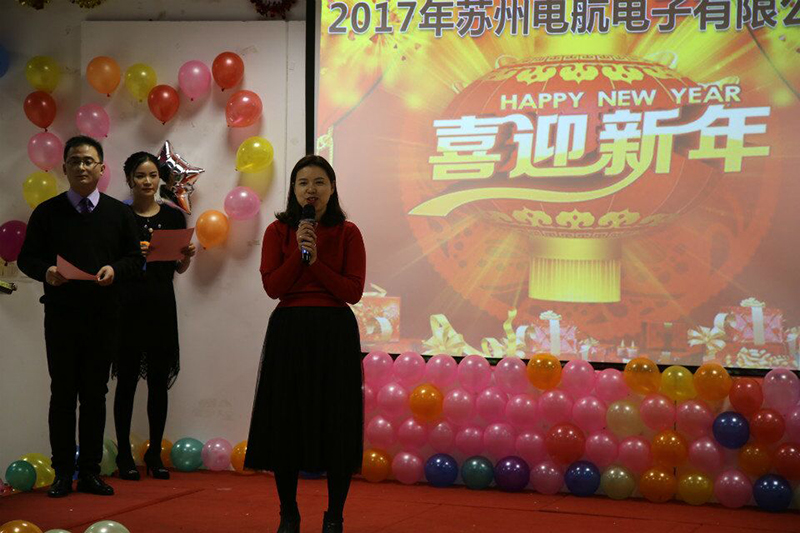 1519956697.jpg 業(yè)務(wù)總監(jiān)發(fā)言.jpg