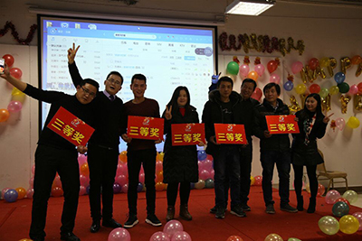 1519956817.jpg 三等獎合影.jpg