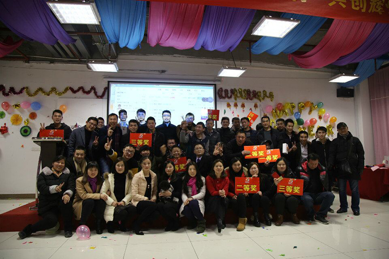 1519956840.jpg 電航大家庭合影.jpg