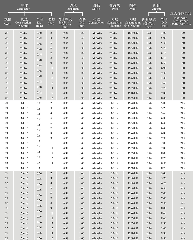 1520238727.png 35.png