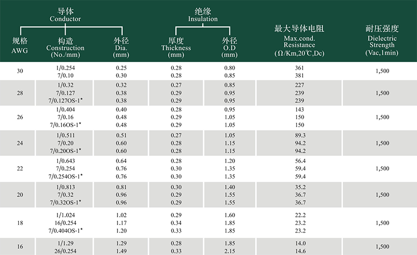 1520243431.png 67.png