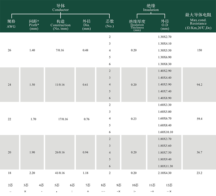 1520302695.png 51-2.png