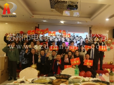 1597910749.jpg 年終福利1_副本.jpg