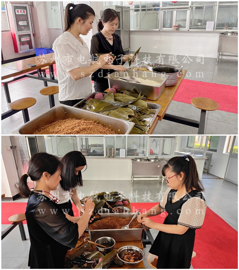 1654505269.jpg 包粽子_副本.jpg