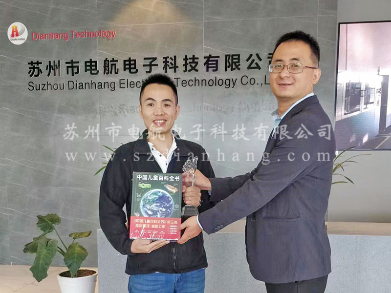 1667816003.jpg 品質(zhì)之星2_副本.jpg