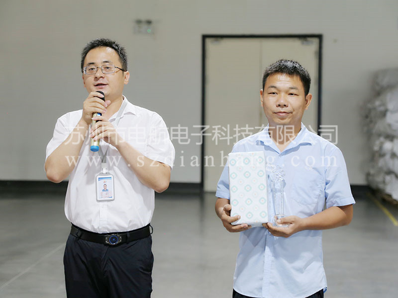 1668684109.jpg 圖4_副本.jpg