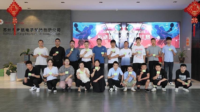 1688611052.jpg 2.5賽前 拷貝.jpg