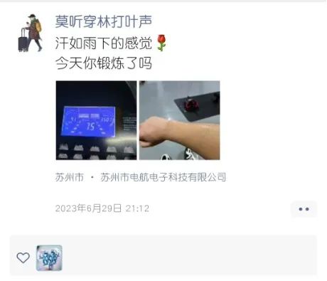 1690448641.jpg 6.jpg