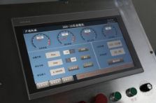 1694153530.png image.png