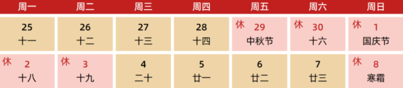 1696485710.png image.png