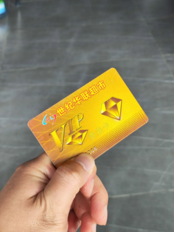 1696485756.png image.png