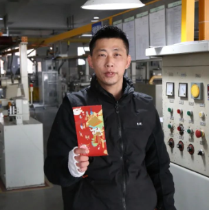 1708160567.png image.png