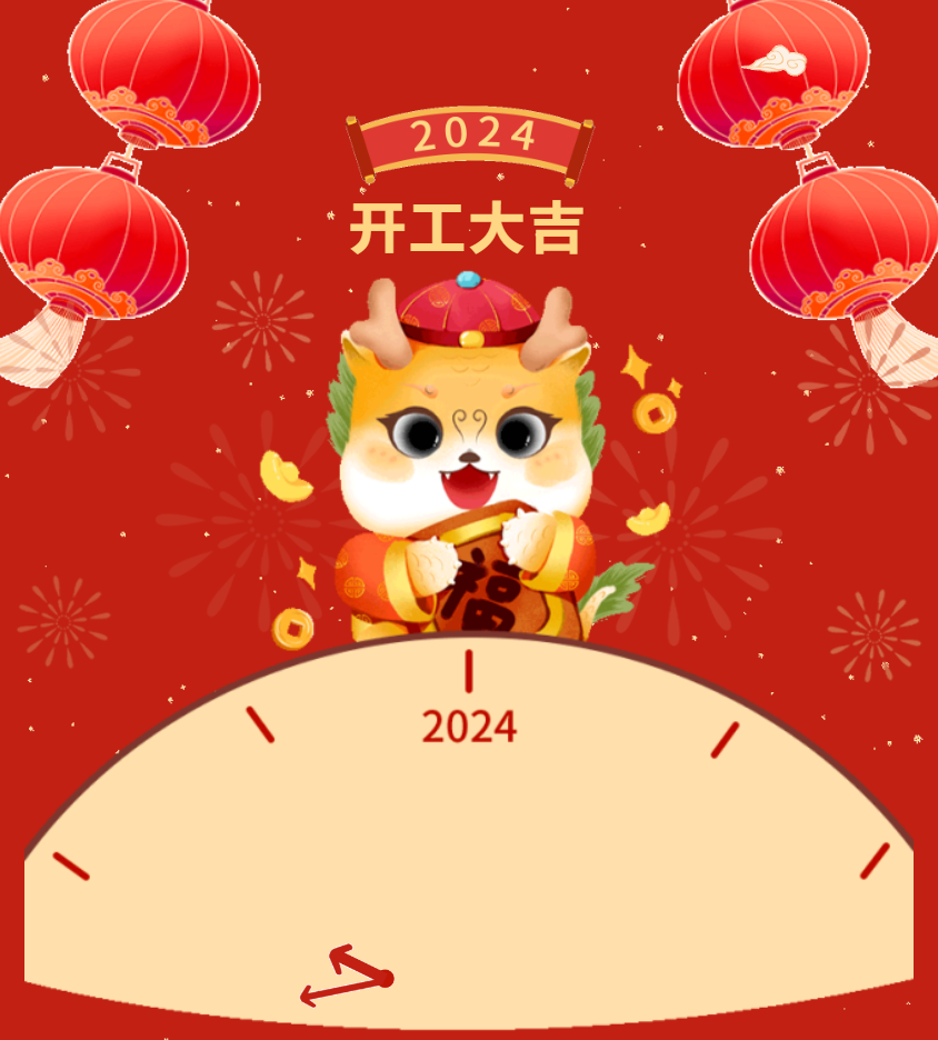 1708406433.png image.png