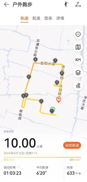 1716794408.png image.png